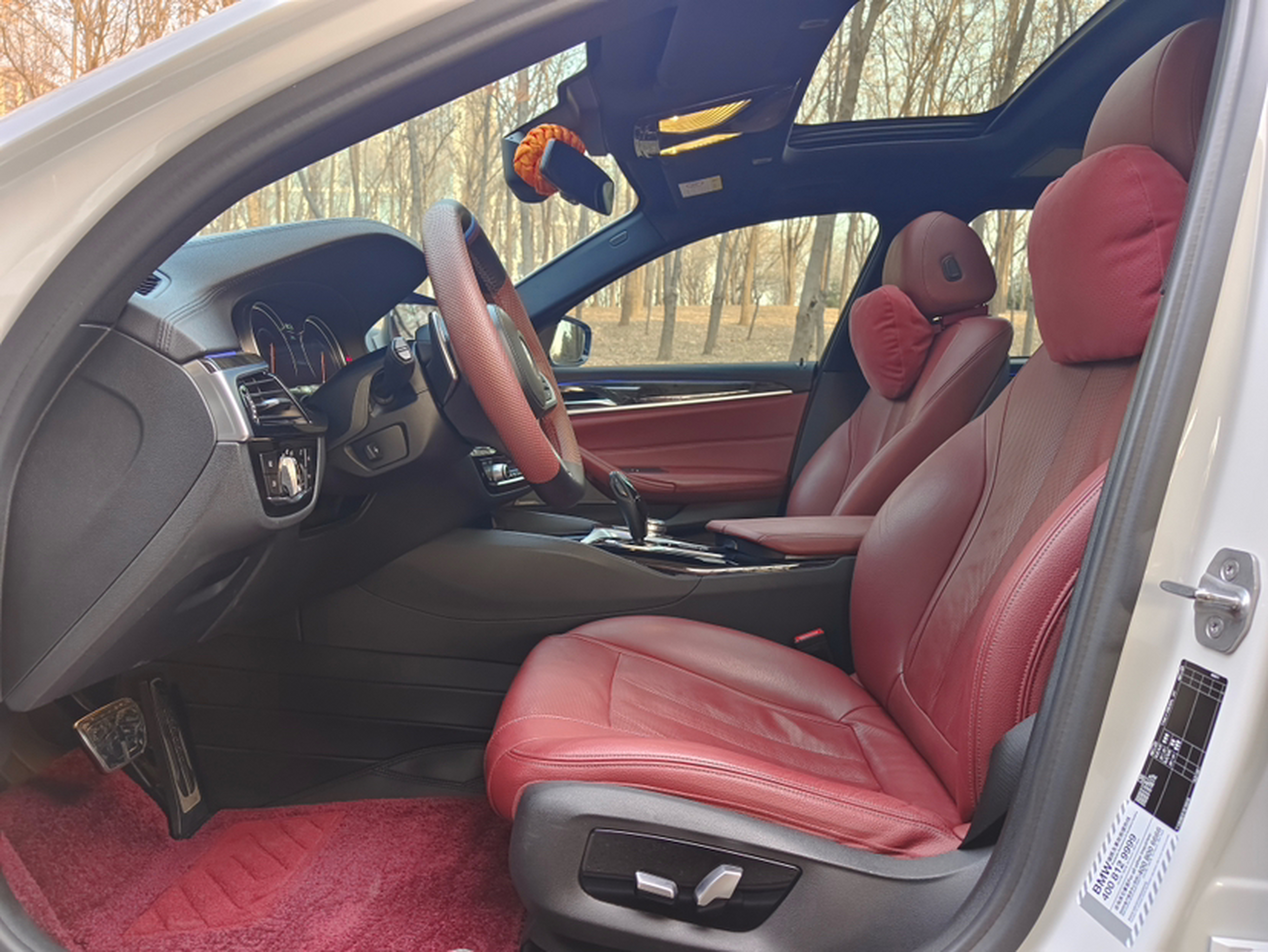 Avant de la voiture