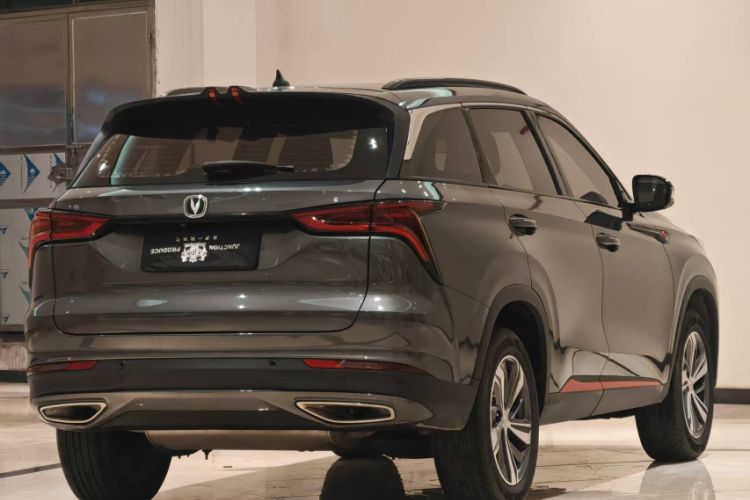 Used CHANGAN CS75 PLUS 2020 1.5T Automatic Luxury Version Exterior 8