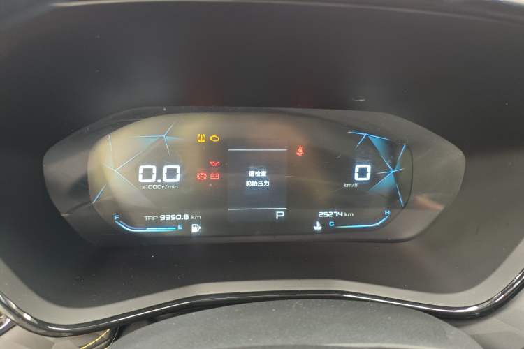 Used Baojun RS-3 2022 SOODA 1.5L CVT Pioneer Edition Odometer Close Up