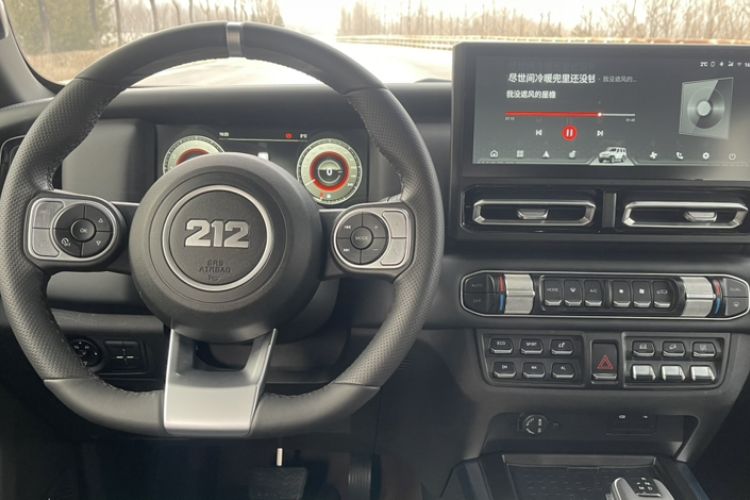 Used 212 T01 2024 2.0T Mechanic
