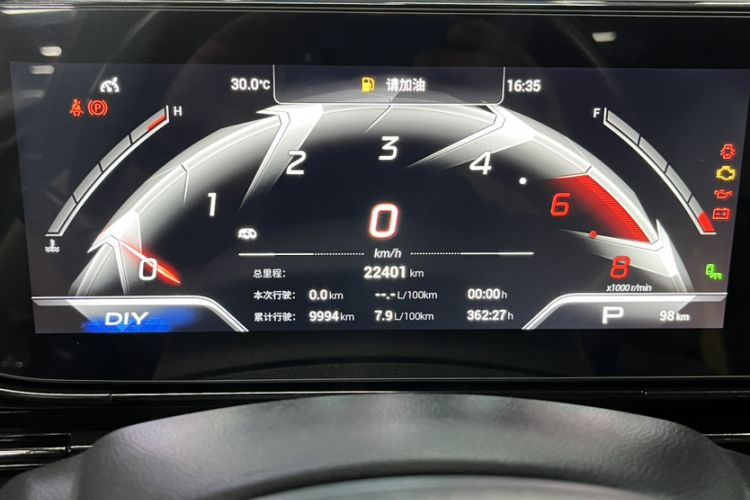 Used GAC Trumpchi EMPOW 2021 270T DCT J16 Version