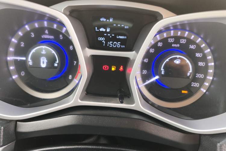 Used JAC Refine S3 2016 1.5L Manual Luxury Smart Version