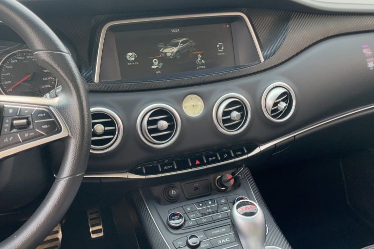 Used JAC Group Refine S7 2018 Sport Edition 1.5T Automatic Comfort Model 7 Seats