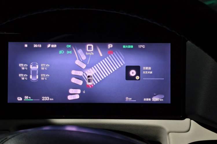 Used BYD Yuan UP 2025 Intelligent Driving Version 401 KM Dynamic Edition