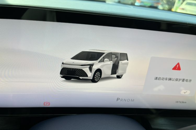 Used Buick Century 2023 2.0T Six-Seater Yinshi Edition