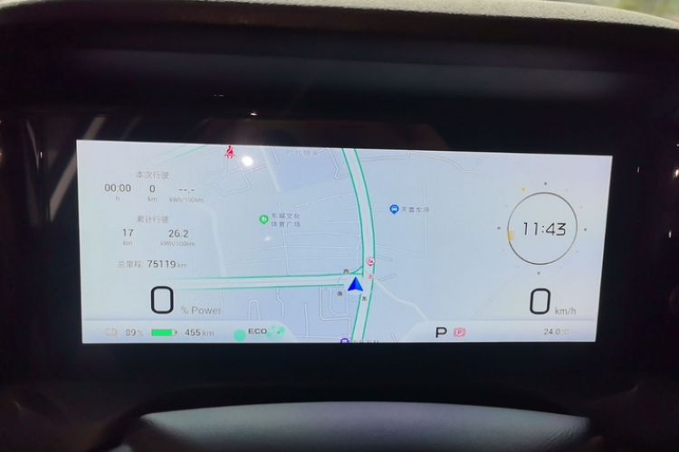 Used AION S Plus 2023 70 Enjoy Edition Lithium Iron Phosphate
