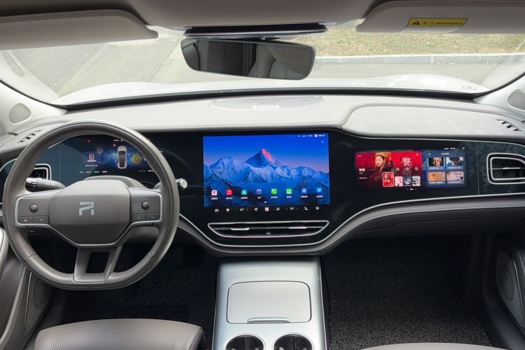 Used Rising F7 2023 Long-Range Pro Edition
