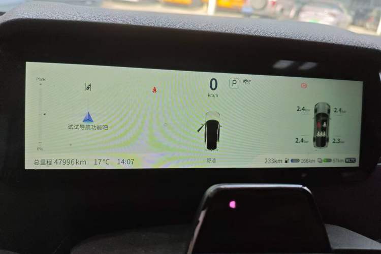 Used Deepal SL03 2022 1.5L 1200 Extended-Range Version