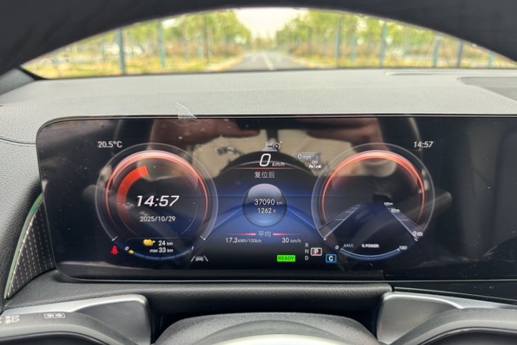 Used Mercedes-Benz EQB 2022 EQB 260
