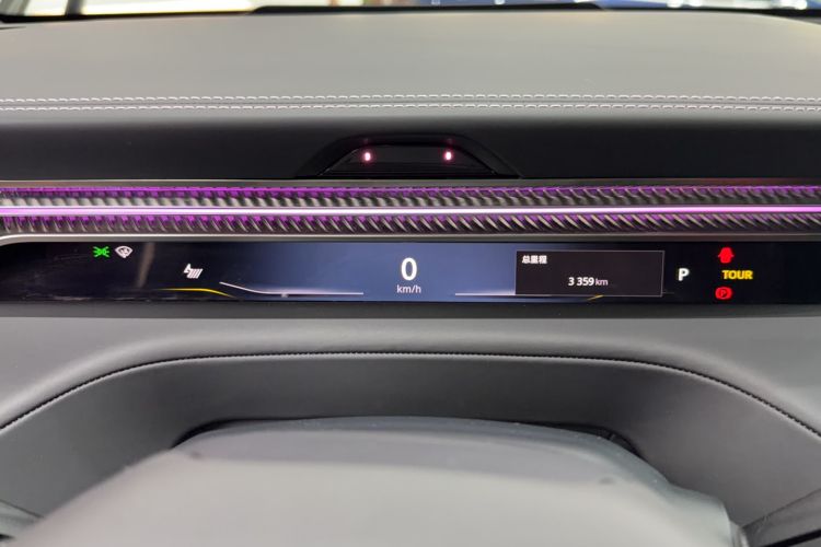 Used Lotus ELETRE 2023 ELETRE R+
