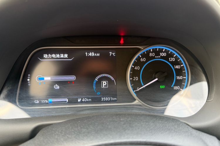 Used Nissan Sylphy EV 2018 Smart Edition
