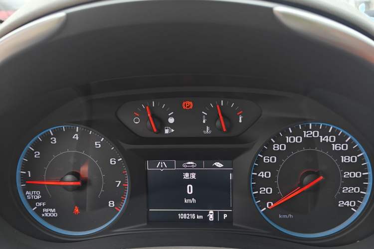 Used Chevrolet Malibu XL 2016 1.5T Dual-Clutch Enjoyment Edition
