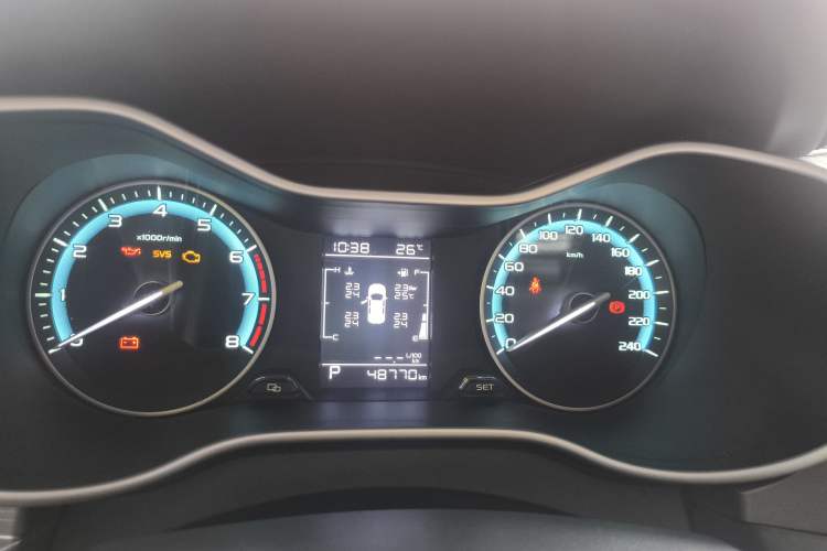 Used Geely Auto Emgrand 2021 UP 1.5L CVT Luxury Model Odometer Close Up