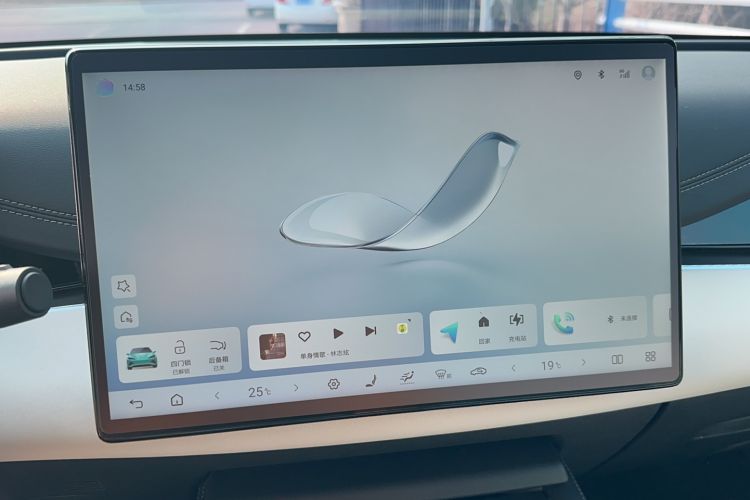 Used BYD Seal 06 New Energy 2025 DM-i Intelligent Drive 120KM Flagship Model