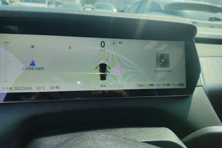 Used Deepal SL03 2023 200Max Range-Extended Version