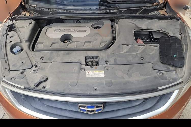 Used Geely Auto Emgrand GS 2016 Sports Edition 1.8L Manual LingShang Model