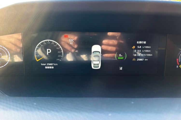 Used Qiyuan A06 2023 Base Model