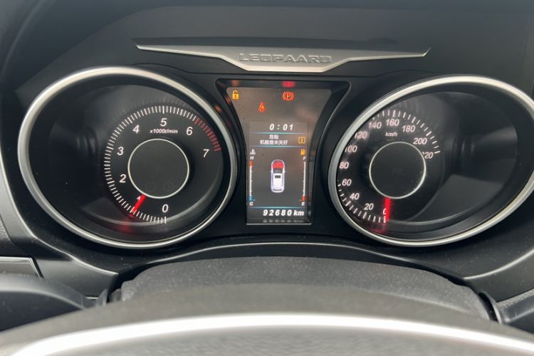 Used Leopaard CS10 2017 2.0T Manual New Elite Version
