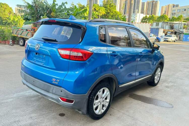 Used Changan CS15 2016 1.5L Manual Fashion Edition