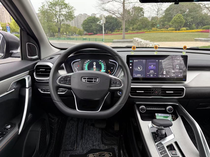 Geely Auto Coolray 2023 1.5T DCT Diamond Edition — снимка 8