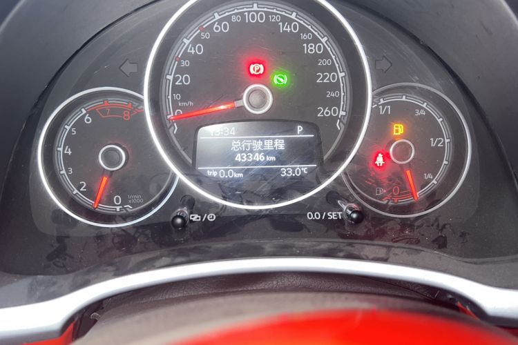 Used Volkswagen Beetle 2018 180TSI Shangle Model