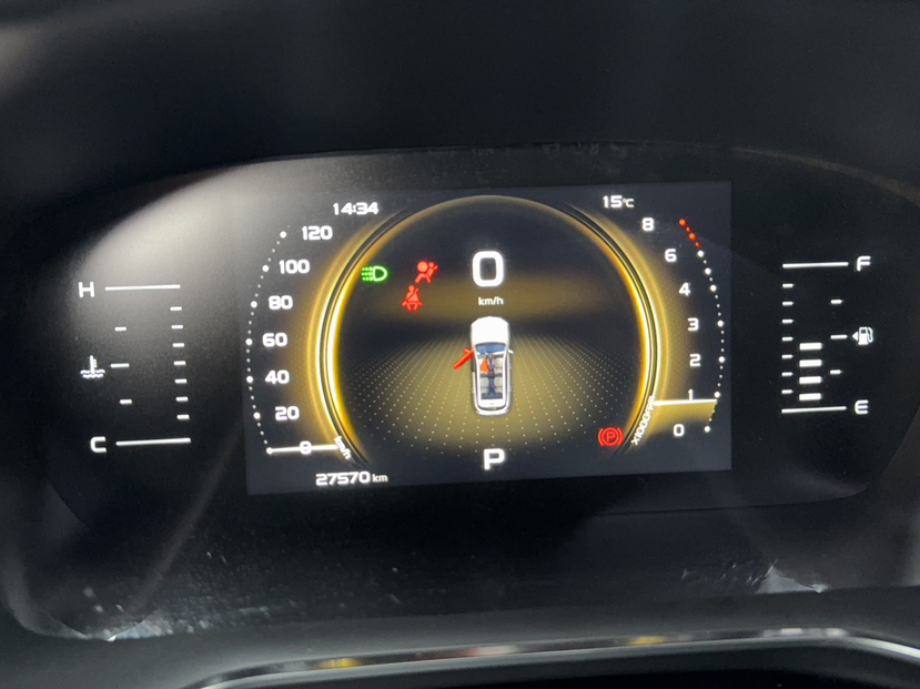 Geely Auto Emgrand X7 Sport 2022 Boyue X 1.8TD DCT ZhiZun Edition — снимка 9