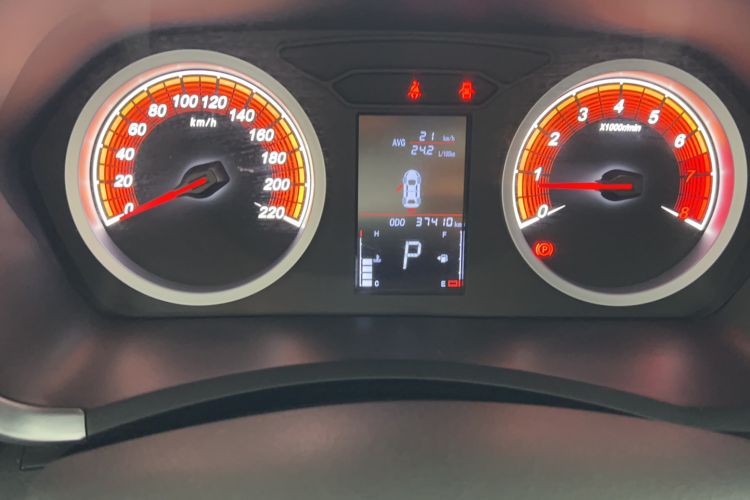 Used Soueast DX5 2019 1.5T CVT Luxury Model