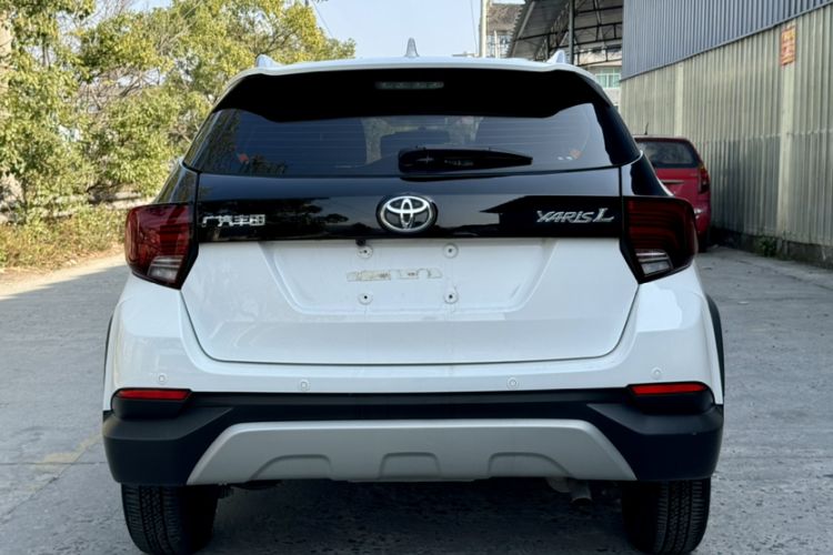 Used Toyota YARiS L Zhi Xuan 2022 X-Trail 1.5L CVT Leading PLUS Edition