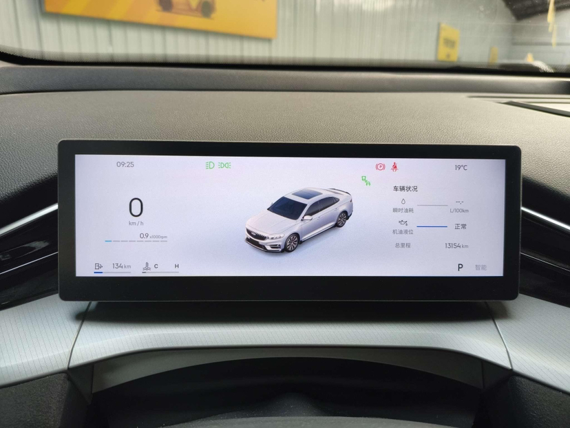 Geely Auto Preface 2025 Dongfang Yao 2.0TD Lanxing Edition — снимка 13