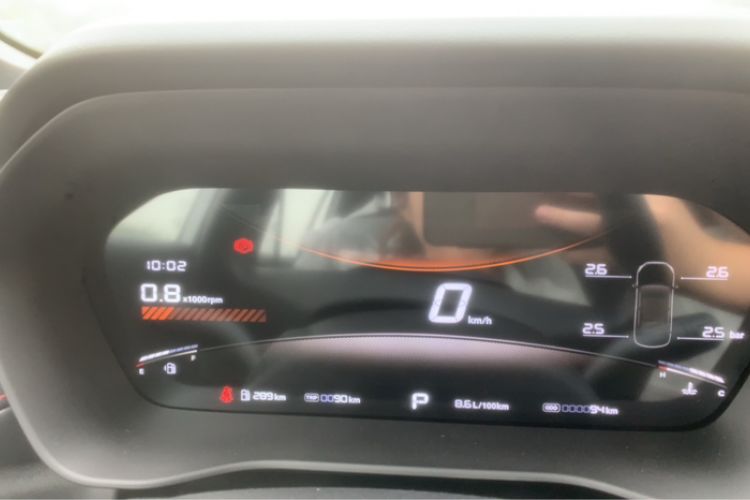 Used MG 5 2026 Model 180DVVT Global Luxury Edition