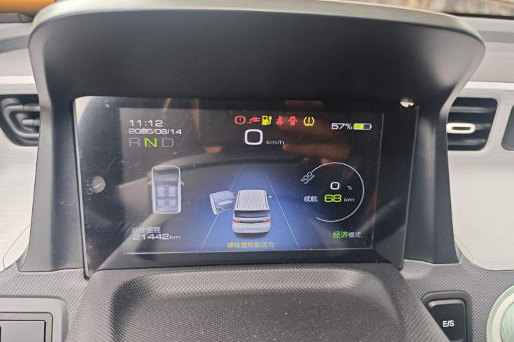 Used Wuling Hongguang MINIEV 2021 Macaron Fashion Edition Lithium-Ion Battery