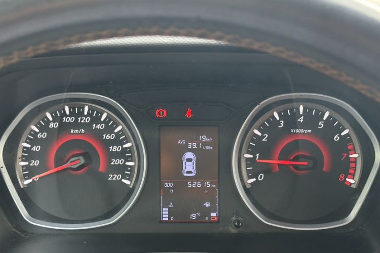 Used Soueast DX3 2016 1.5L Manual Luxury Edition
