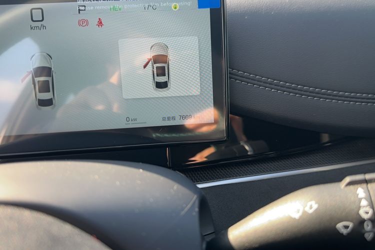 Used BYD Seal 06 New Energy 2025 DM-i Smart Drive 120KM Prestige Model