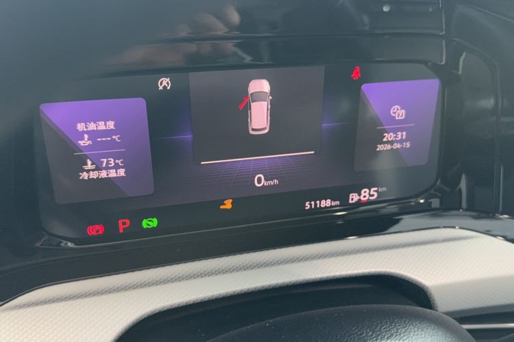 Used Volkswagen Golf 2021 280TSI DSG Pro Odometer Close Up