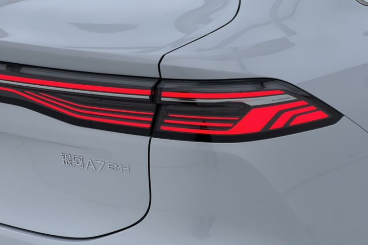 Used Geely Galaxy Galaxy A7 2025 Model EM-i 150km Exploration+ Edition