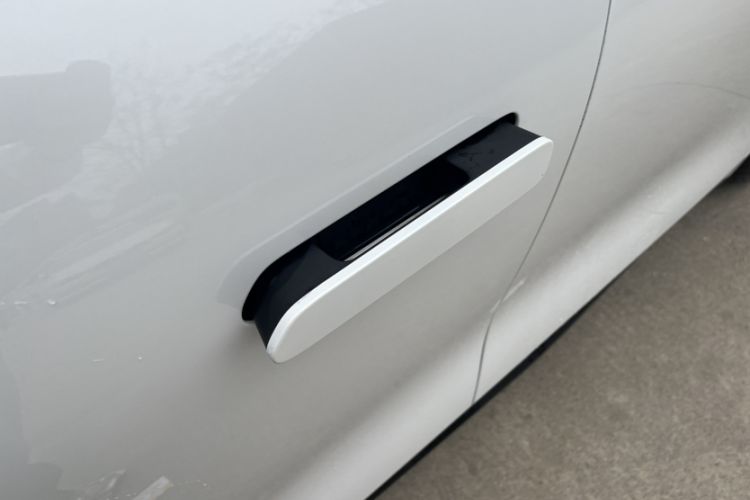 Used FORTHING Xinghai S7 2024 555 Luxury Edition