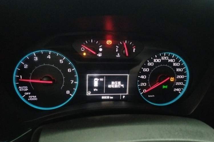 Used Chevrolet Equinox 2018 535T Automatic Chijie Edition