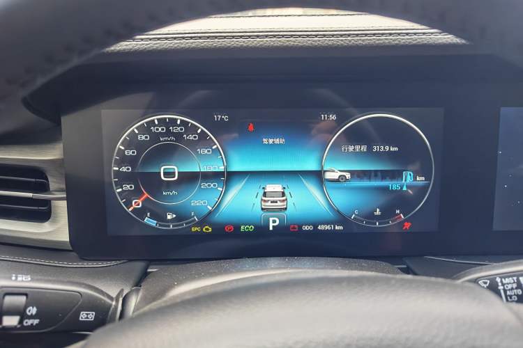 Used JETOUR X90 PLUS 2023 1.6TD DCT Villa 7-Seater Odometer Close Up