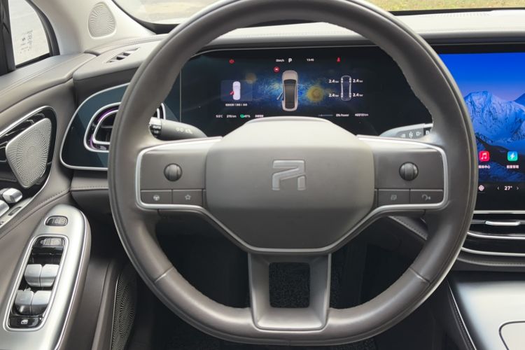 Used Rising F7 2023 Long-Range Pro Edition
