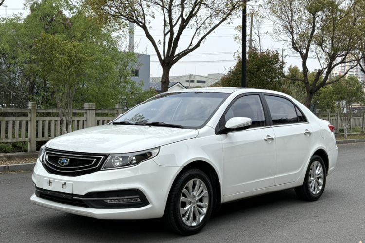 Used Geely Auto Vision 2016 1.5L Manual Happiness Edition