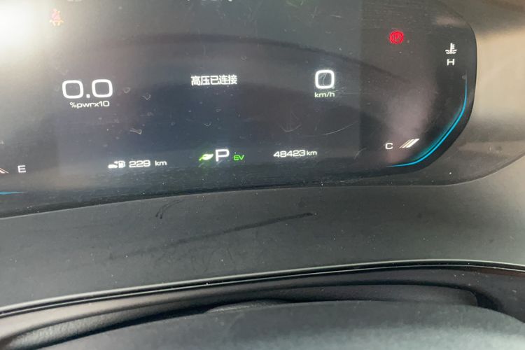 Used Wuling Victory 2023 2.0L DHT Luxury Edition