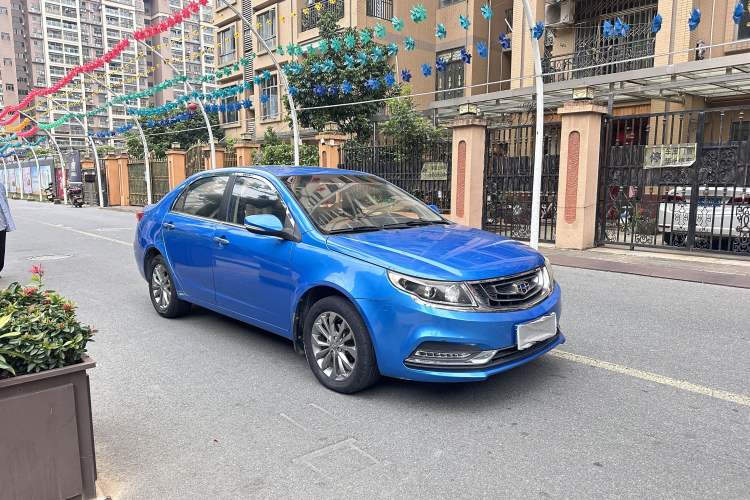 Used Geely Auto Vision 2017 1.5L Automatic Happiness Edition
