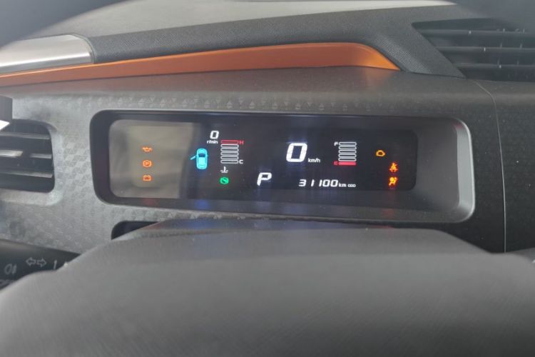 Used Geely Auto Vision X1 2017 1.3L Automatic Player Edition