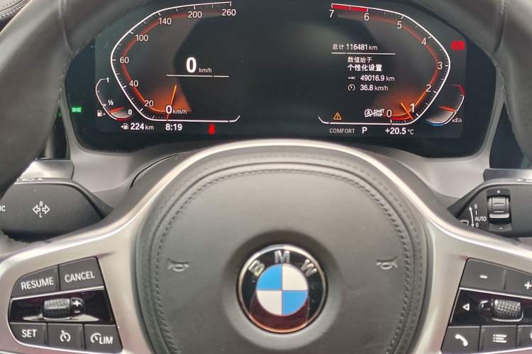 Used BMW 3 Series 2021 320Li M Sport Package
