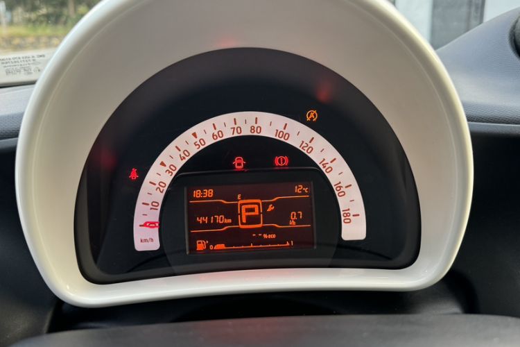 Used smart forfour 2016 1.0L 52 kW Dynamic Edition
