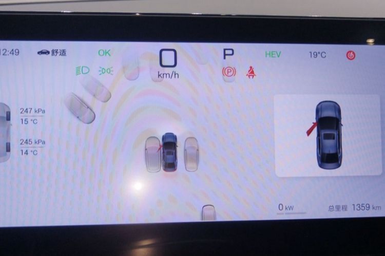 Used BYD Qin PLUS 2025 DM-i Smart Drive 55KM Beyond Model