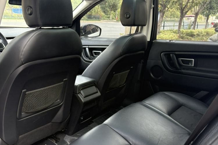 Used Land Rover Discovery Sport 2018 200 PS PURE Edition