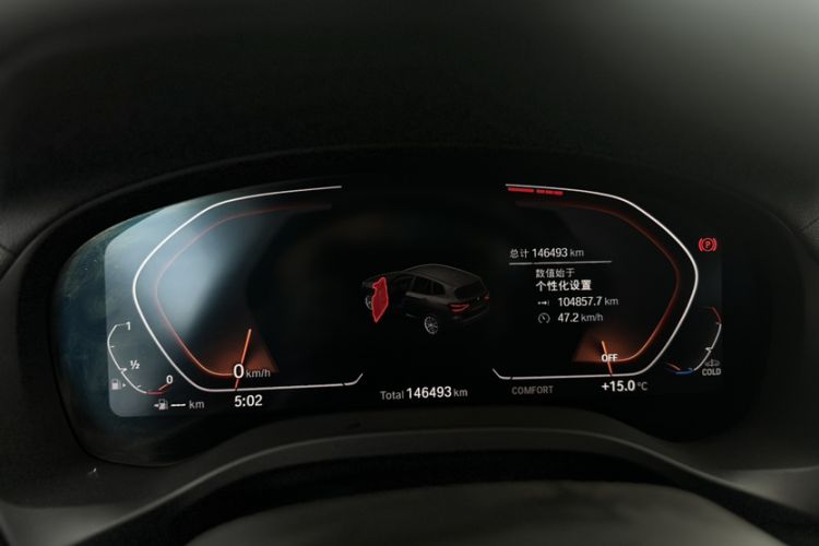 Used BMW X3 2021 Facelift xDrive28i Luxury Package
