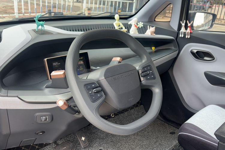 Used Baojun E200 2020 305KM Smart Drive Version