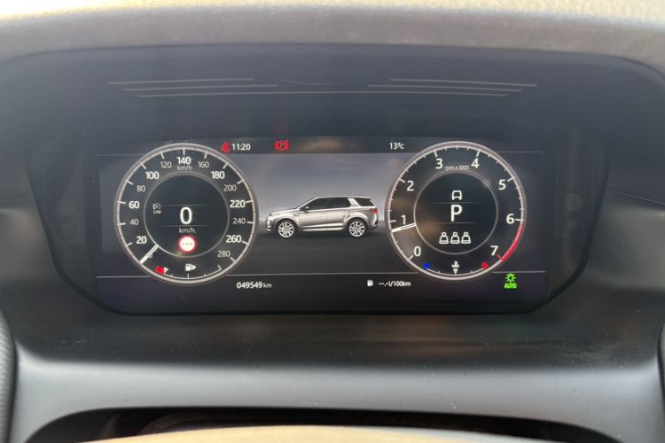 Used Land Rover Discovery Sport 2021 249 PS R-Dynamic S Performance Edition